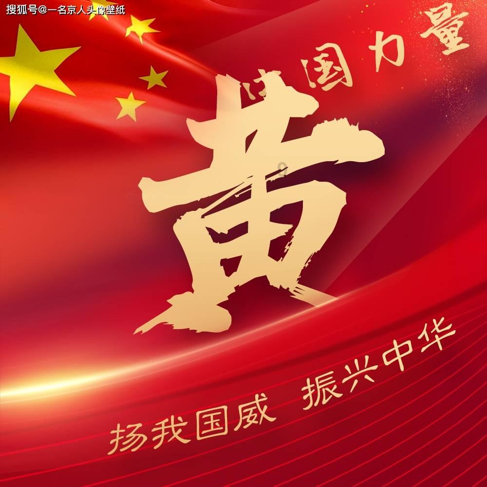 免钉胶的辅助贴贴久了能撕得掉吗？游戏画面
